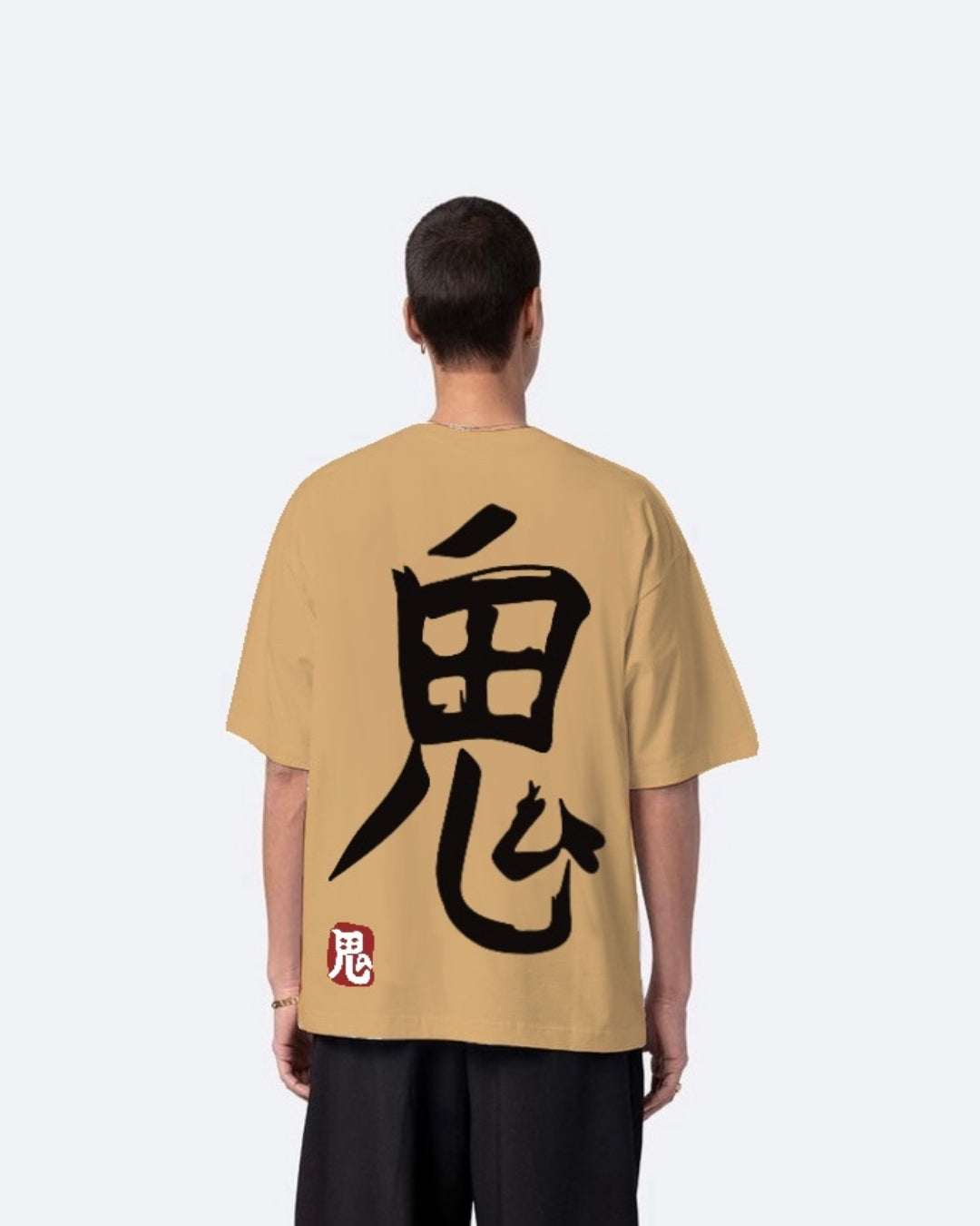 Mysterious Gurl Beige Urban Oversized T-Shirt for Men(*)