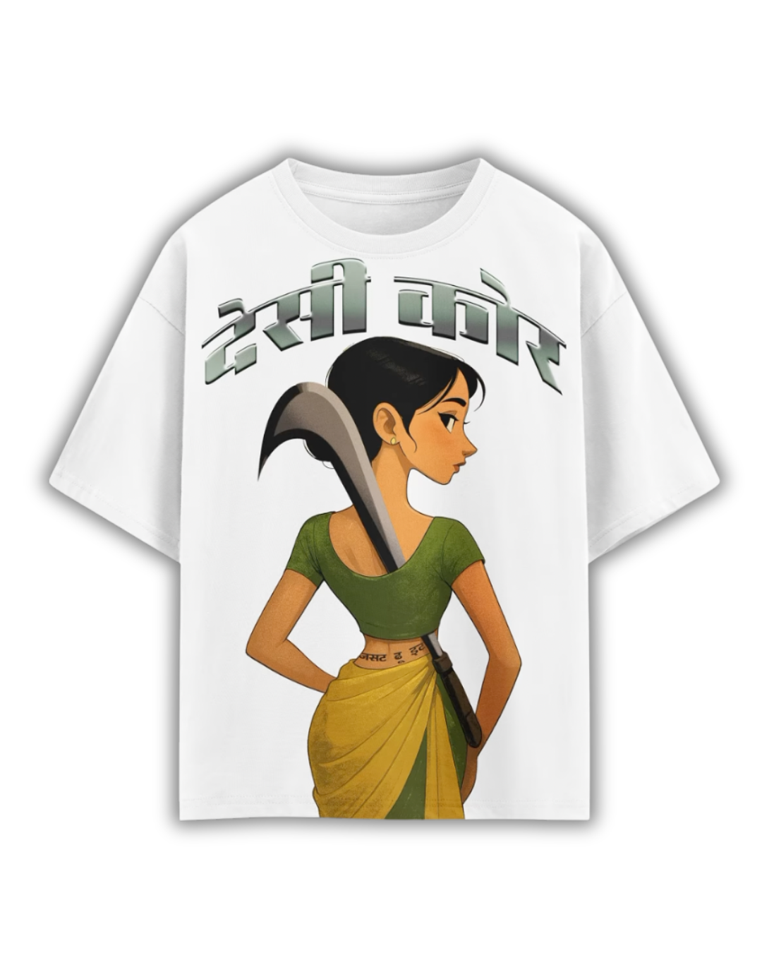 DESI CORE UNISEX OVERSIZED WHITE T-SHIRT