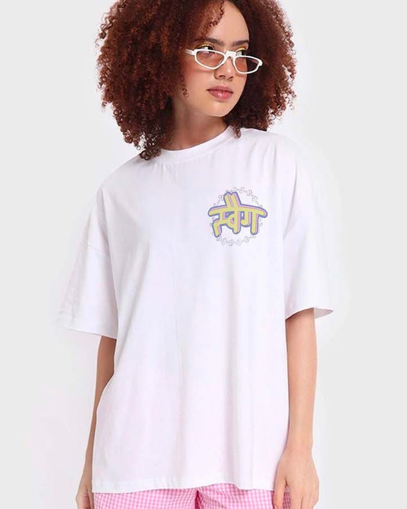 Swag Unisex Oversized Tees(*)