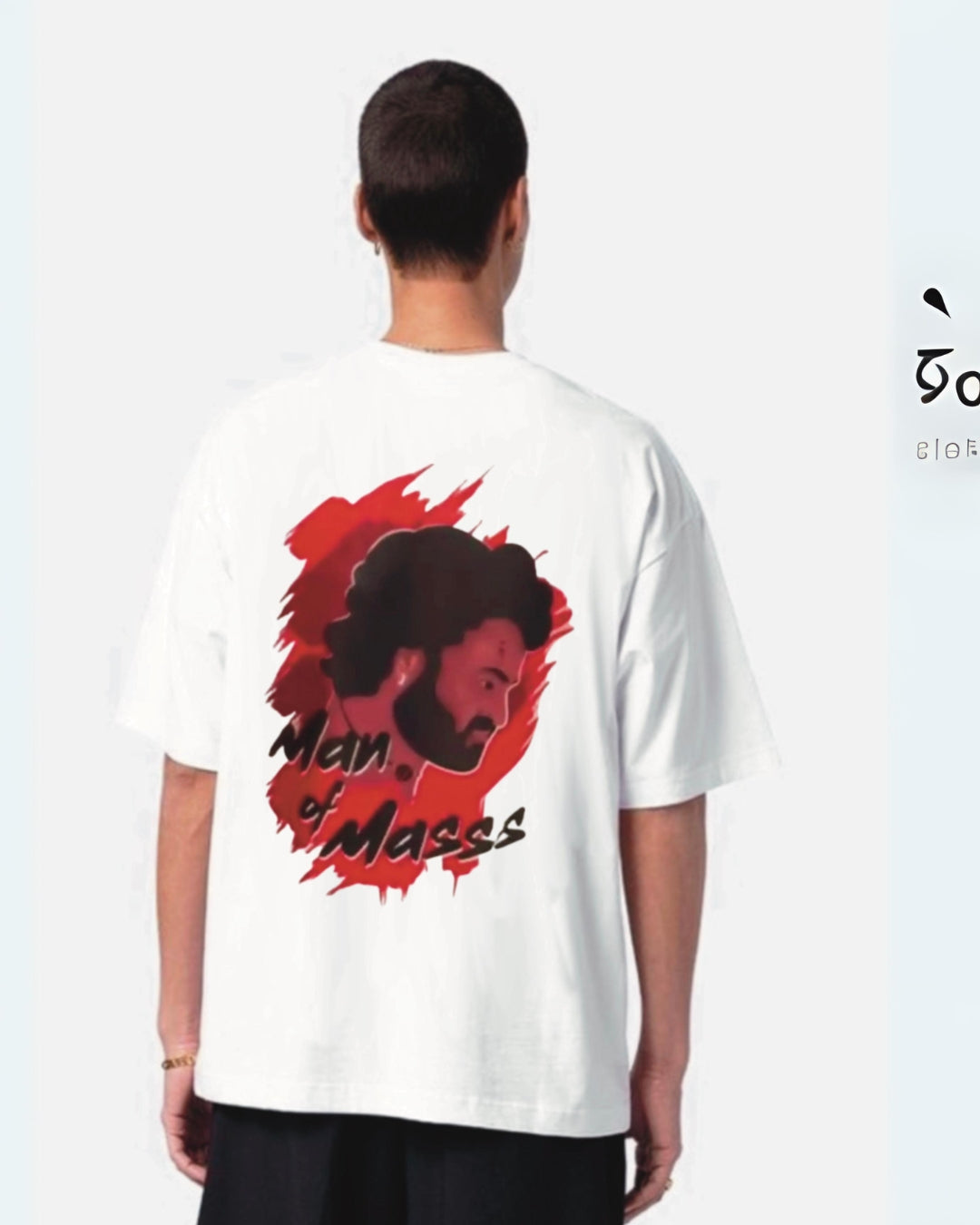 Young Thug White Urban Oversized T-Shirt for Men