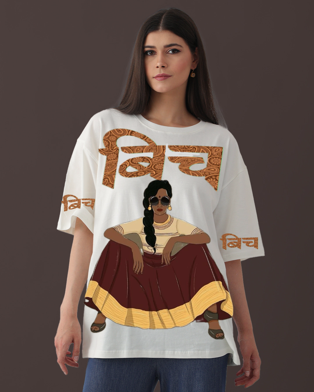 Pack of 2 Women's Oversized Tees - Bitch Graphic & Literally Girl