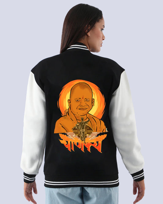 Women's Oversized Varsity Jacket - Chanakya