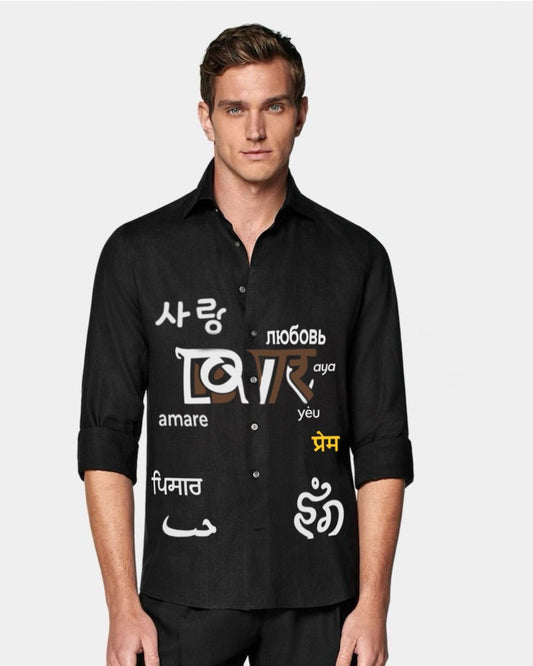 MEN'S SOUL LOVER SHIRT (BLACK)