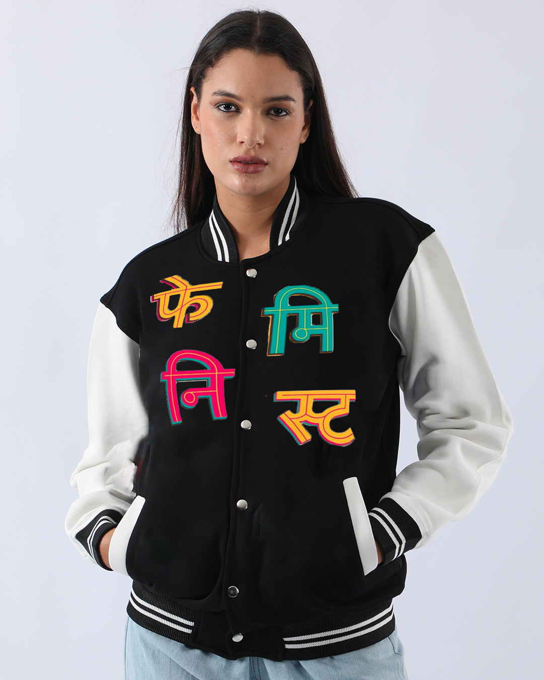 VINTAGE CLASSICS FEMINIST VARSITY JACKET