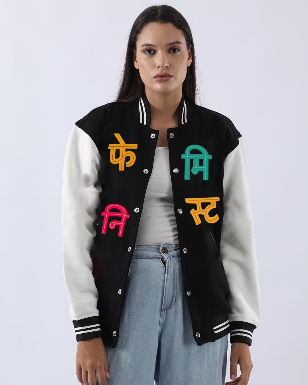 VINTAGE CLASSICS FEMINIST VARSITY JACKET