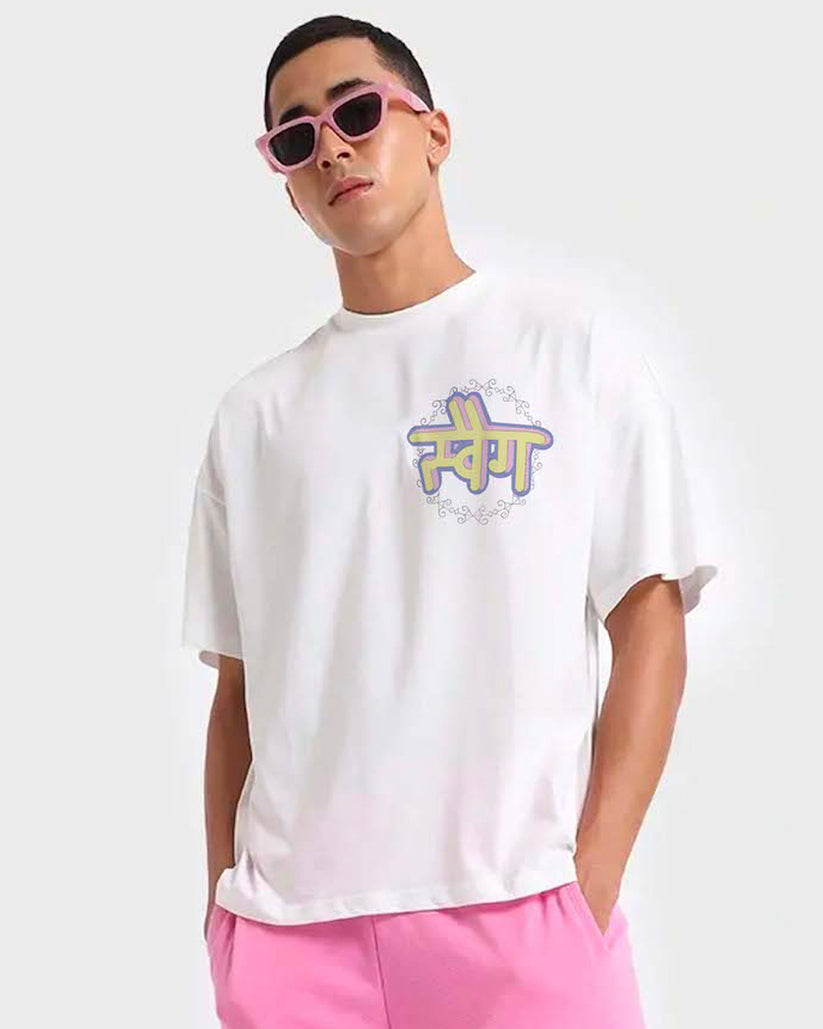 Swag Unisex Oversized Tees(*)
