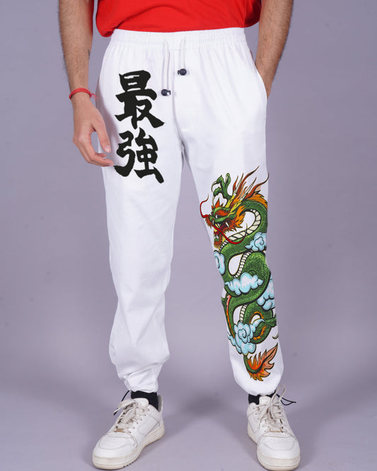 Men's White Cargo Pants - Snaky Dragon